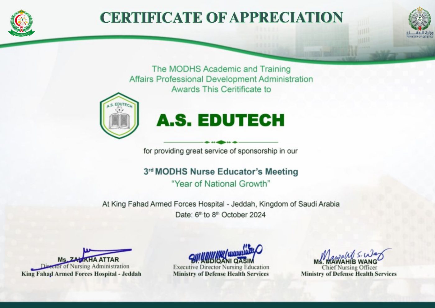 MODHS - 3rd Nurse Educators Meeting: Certificate of Appreciation