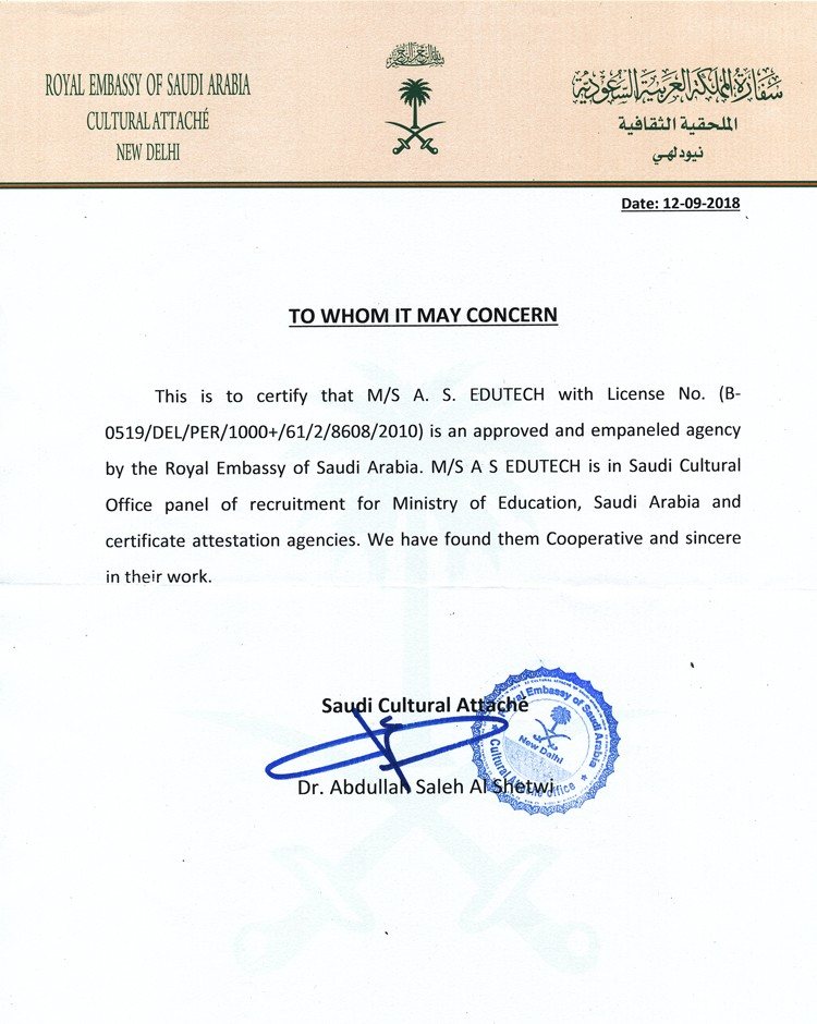 Saudi Cultural Attache - Approved and Empanelled Agency Letter