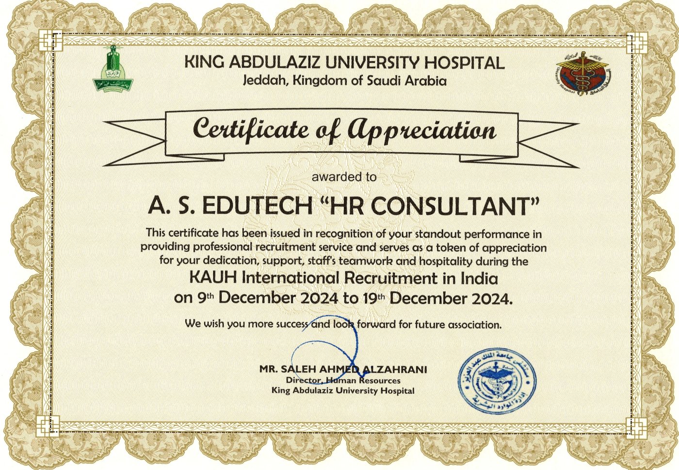 King Abdulaziz University Hospital - Certificate of Appreciation (KAUH Recruitment 2024)