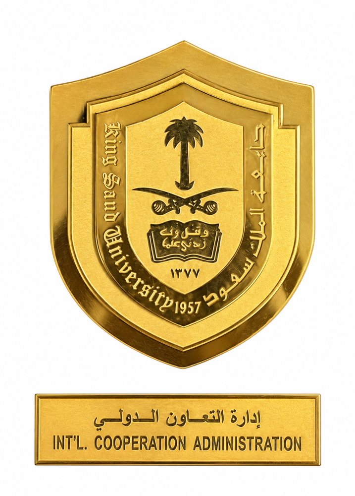 King Saud University - International Cooperation Administration - Shield