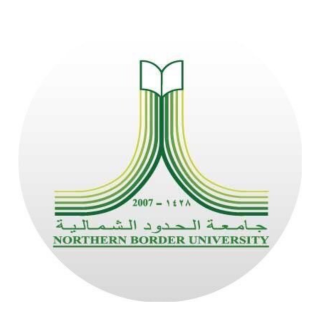 Northern Border University