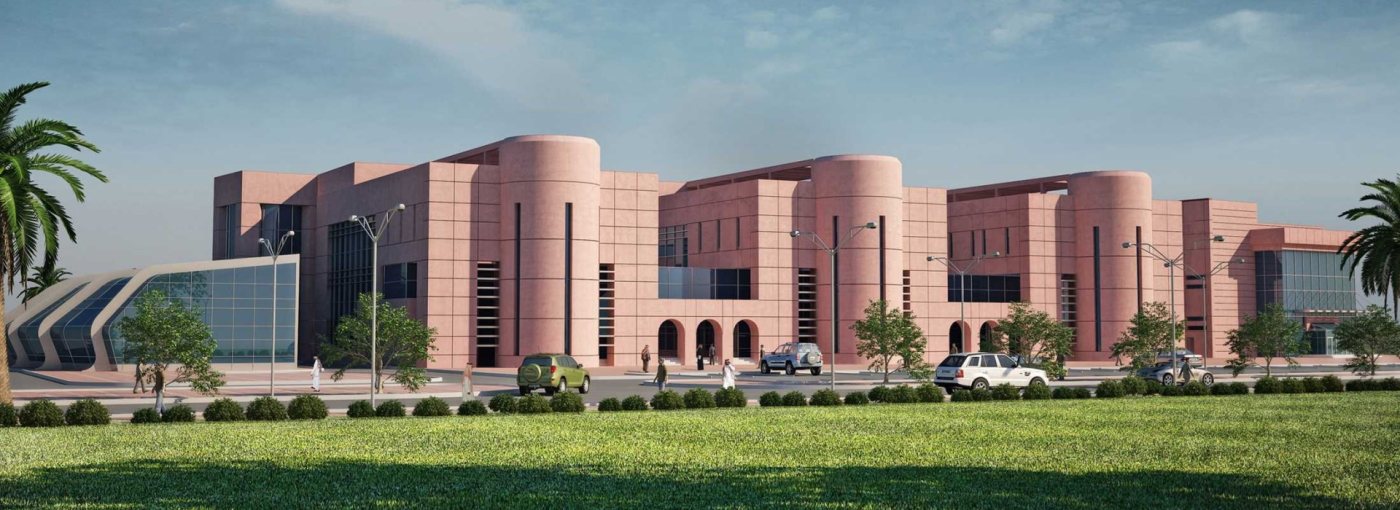 University campus, Saudi Arabia