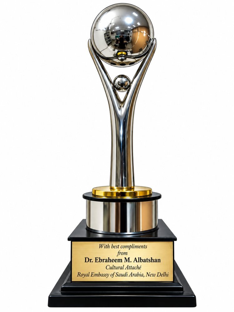 Royal Embassy of Saudi Arabia, New Delhi - Trophy