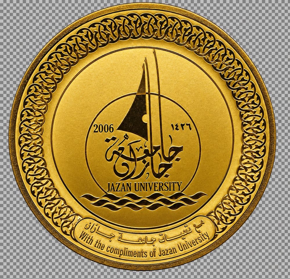 Faculty Recruitment Excellence Trophy For Jazan University KSA