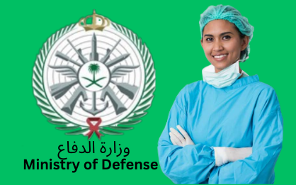 INTERVIEW FOR MINISTRY OF DEFENSE KSA