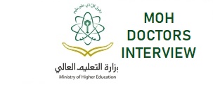 MINISTRY OF HEALTH SA
